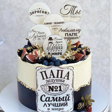 "Самый лучший" купить - орехово-зуево.сладкоежкин.рф