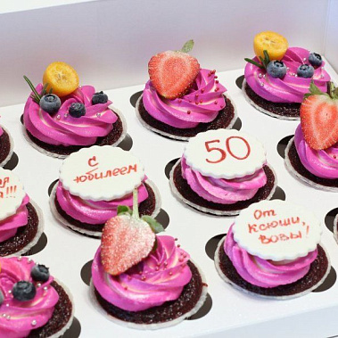 Капкейки "Любимой маме" купить - орехово-зуево.сладкоежкин.рф