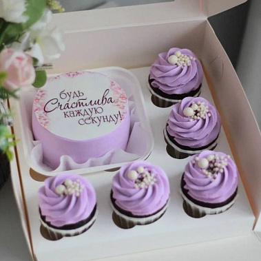 "Будь счастлива" купить - орехово-зуево.сладкоежкин.рф