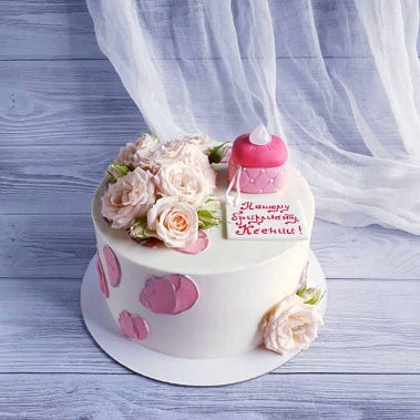 «Райский сад» купить - орехово-зуево.сладкоежкин.рф