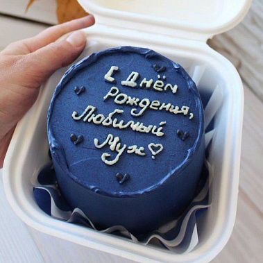 "Любимому" купить - орехово-зуево.сладкоежкин.рф