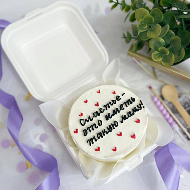 "Счастье иметь такую маму" купить - орехово-зуево.сладкоежкин.рф