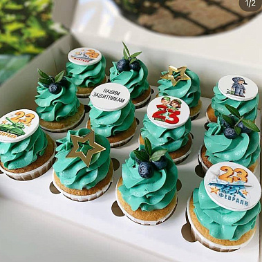 "Нашим защитникам" купить - орехово-зуево.сладкоежкин.рф