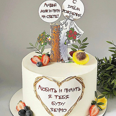 "Вечная любовь" купить - орехово-зуево.сладкоежкин.рф