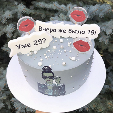 Торт "Уже?" купить - орехово-зуево.сладкоежкин.рф