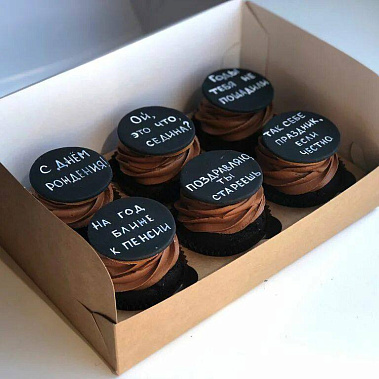 "Надписи" купить - орехово-зуево.сладкоежкин.рф