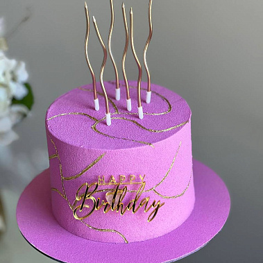 «Пурпурная симфония» купить - орехово-зуево.сладкоежкин.рф