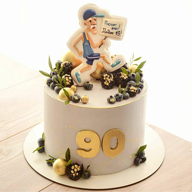 "Паспорт врет" купить - орехово-зуево.сладкоежкин.рф