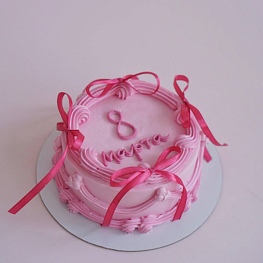 "Розовое очарование" купить - орехово-зуево.сладкоежкин.рф