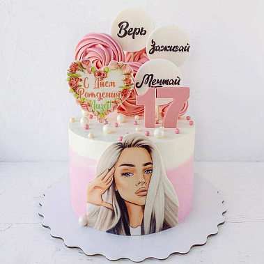 "Зажигай" купить - орехово-зуево.сладкоежкин.рф