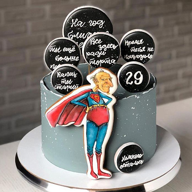 Старику все нипочём купить - орехово-зуево.сладкоежкин.рф