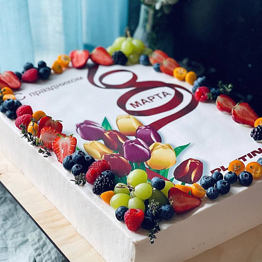 "Ягодное вдохновение" купить - орехово-зуево.сладкоежкин.рф