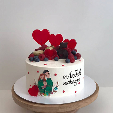 "Вечность" купить - орехово-зуево.сладкоежкин.рф