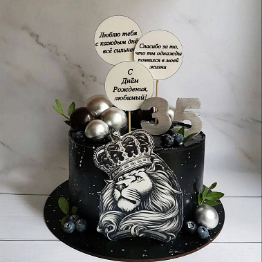 Торт "Лев" купить - орехово-зуево.сладкоежкин.рф