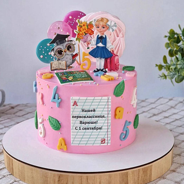 «Весёлые задачи» купить - орехово-зуево.сладкоежкин.рф