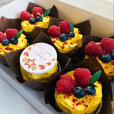 "Яркие" купить - орехово-зуево.сладкоежкин.рф