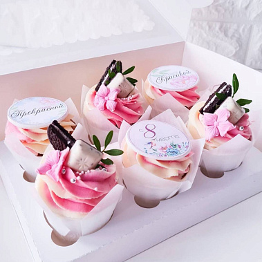 "Прекрасным" купить - орехово-зуево.сладкоежкин.рф