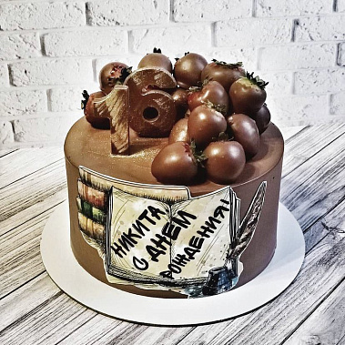 "Шоколадное настроение" купить - орехово-зуево.сладкоежкин.рф