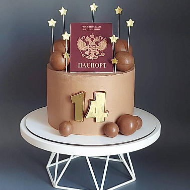 "Паспорт сладостей" купить - орехово-зуево.сладкоежкин.рф