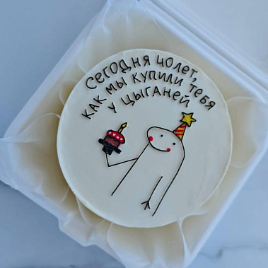 "Торт в кармане" купить - орехово-зуево.сладкоежкин.рф