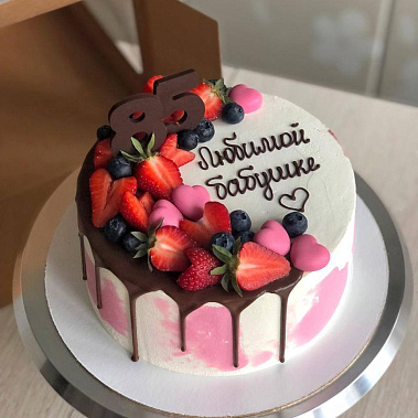 "Для самой любимой" купить - орехово-зуево.сладкоежкин.рф