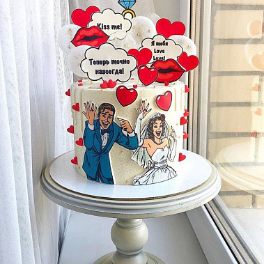 "Сладостный союз" купить - орехово-зуево.сладкоежкин.рф