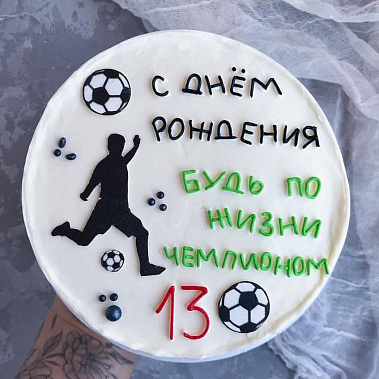 "Чемпион" купить - орехово-зуево.сладкоежкин.рф