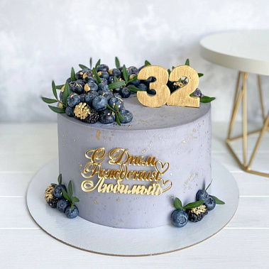 "Серый" купить - орехово-зуево.сладкоежкин.рф