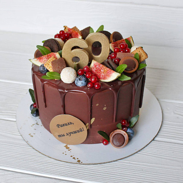 «Вкусные годы» купить - орехово-зуево.сладкоежкин.рф