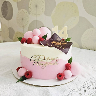 "Паспорт" купить - орехово-зуево.сладкоежкин.рф