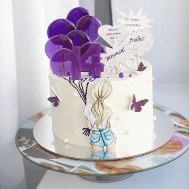 "Мечтай" купить - орехово-зуево.сладкоежкин.рф