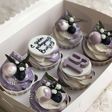 «Фиалковый микс» купить - орехово-зуево.сладкоежкин.рф