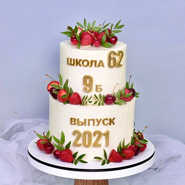 "Выпускной" купить - орехово-зуево.сладкоежкин.рф