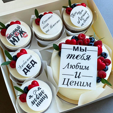 "Вкусная забота" купить - орехово-зуево.сладкоежкин.рф