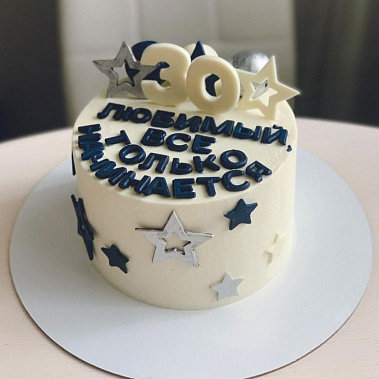 Торт "Начало" купить - орехово-зуево.сладкоежкин.рф