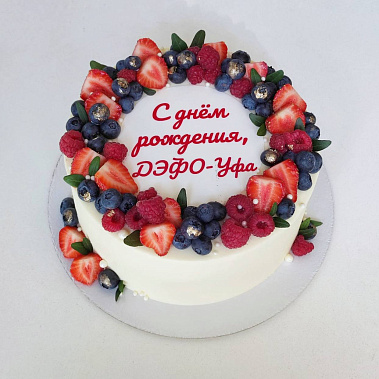 "Ягодный фреш" купить - орехово-зуево.сладкоежкин.рф