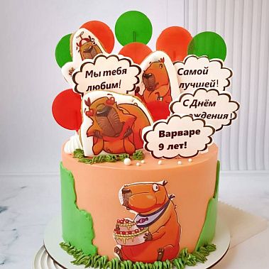 «Сладкая капибара» купить - орехово-зуево.сладкоежкин.рф