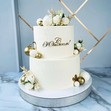 «Белый мрамор» купить - орехово-зуево.сладкоежкин.рф