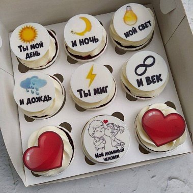 "Любимый человек" купить - орехово-зуево.сладкоежкин.рф