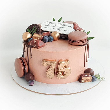 «Дедушкин праздник» купить - орехово-зуево.сладкоежкин.рф