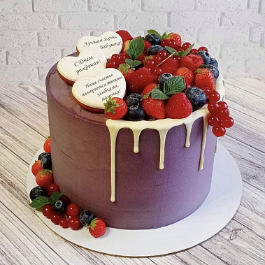 "Родная улыбка" купить - орехово-зуево.сладкоежкин.рф