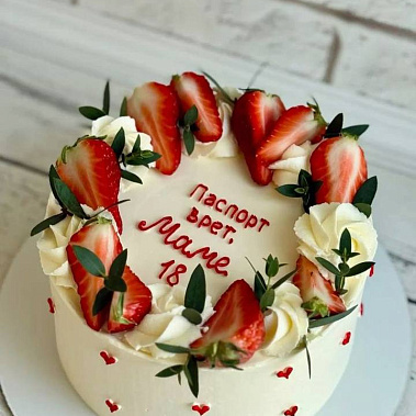 «Паспорт врет» купить - орехово-зуево.сладкоежкин.рф