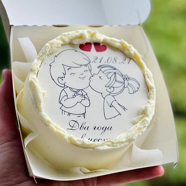 "Любовь-это" купить - орехово-зуево.сладкоежкин.рф