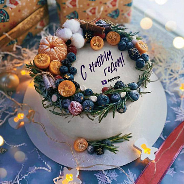 «Атмосфера праздника» купить - орехово-зуево.сладкоежкин.рф