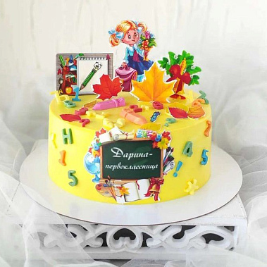 "Первоклашке" купить - орехово-зуево.сладкоежкин.рф