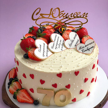 «Сладкий подарок» купить - орехово-зуево.сладкоежкин.рф