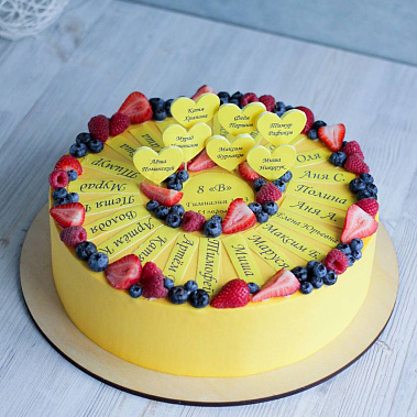 "Дружный класс" купить - орехово-зуево.сладкоежкин.рф