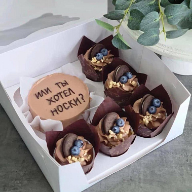 "Улыбка в коробке" купить - орехово-зуево.сладкоежкин.рф