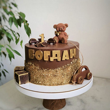 "На годик" купить - орехово-зуево.сладкоежкин.рф